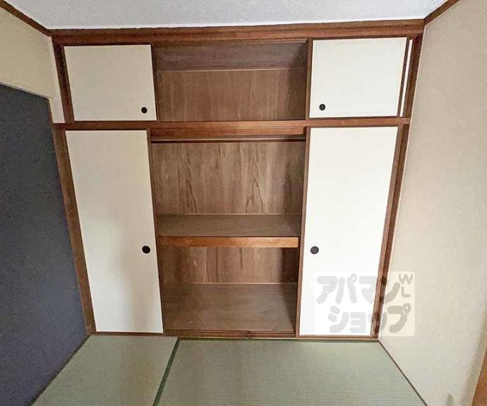 【スクエアメゾン醍醐】間取