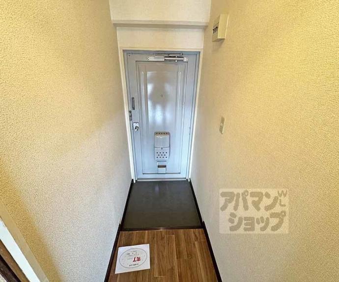 【スクエアメゾン醍醐】間取