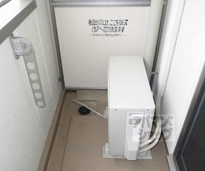 【セイバリープレース】間取