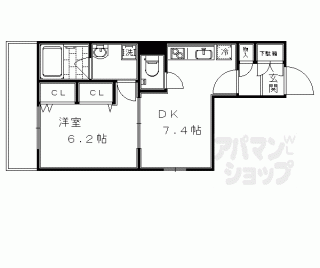 【サウスコンフォート】