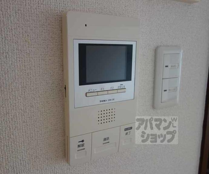 【エスポワール京都】間取