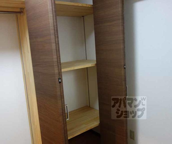 【エスポワール京都】間取