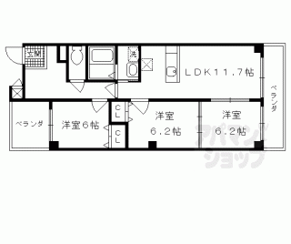 【サンシャイン中川】