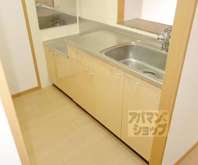 【サンシャイン中川】間取