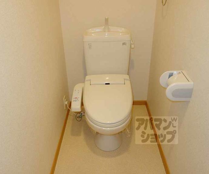 【サンシャイン中川】間取