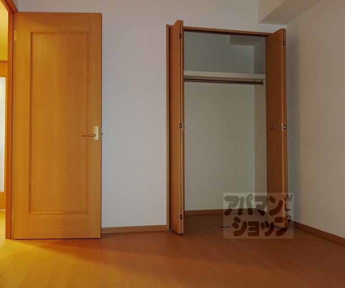 【サンシャイン中川】間取