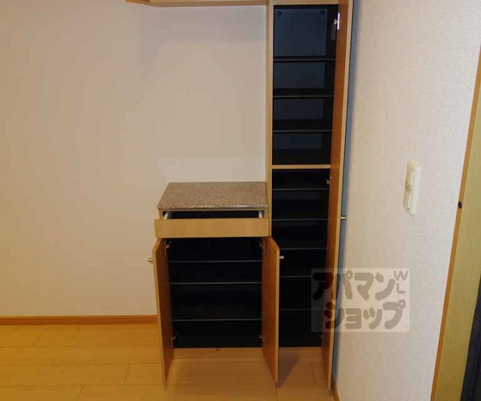 【サンシャイン中川】間取