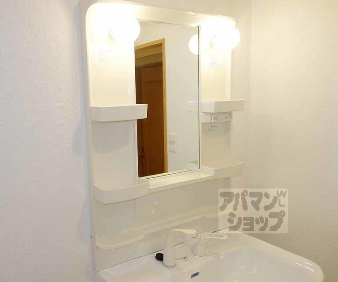 【サンシャイン中川】間取