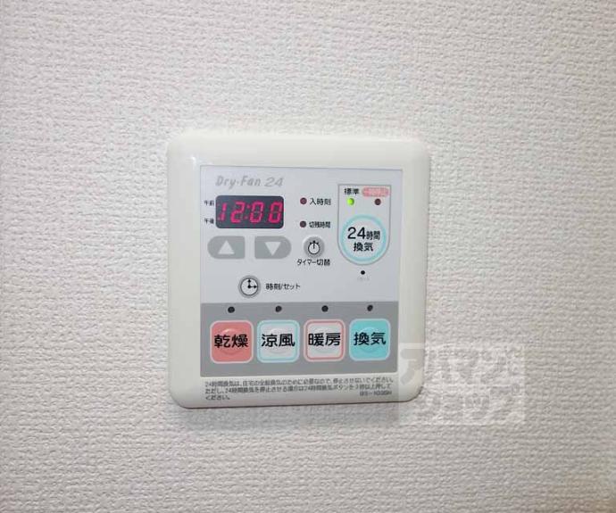 【BaanDii五條】間取