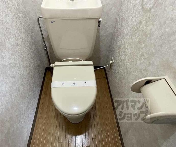 【ハイツ大宮】間取