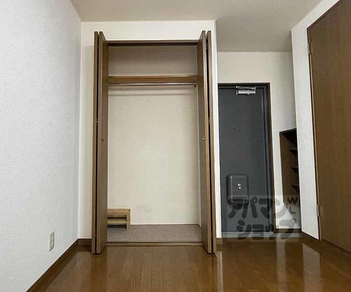 【ハイツ大宮】間取