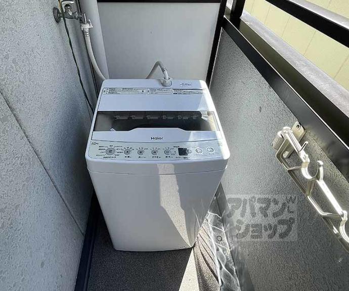 【ハイツ大宮】間取