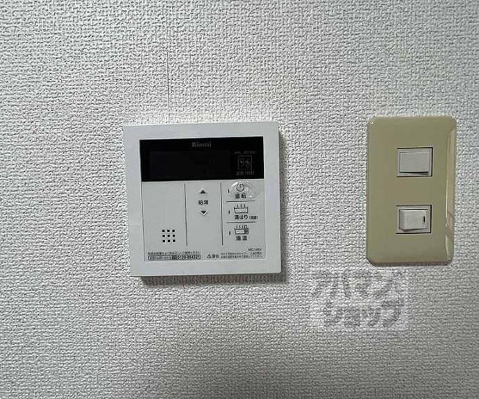 【ハイツ大宮】間取