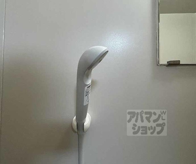 【ハイツ大宮】間取
