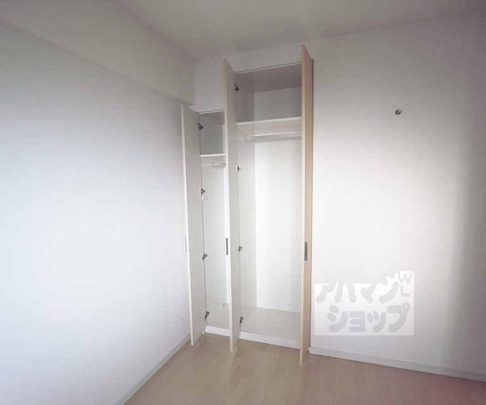 【クレアガーデン伏見桃山】間取