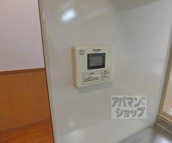 【珠光ビル四条大宮Ⅱ】間取