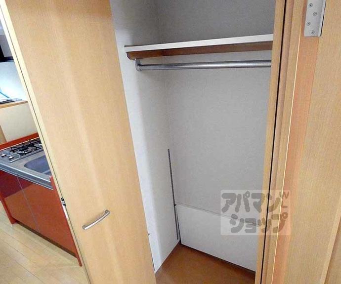 【クレストコート二条城北】間取