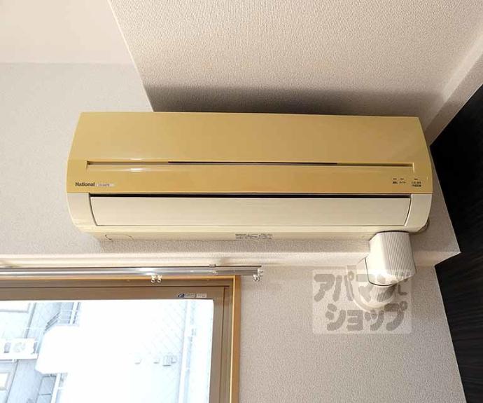 【クレストコート二条城北】間取