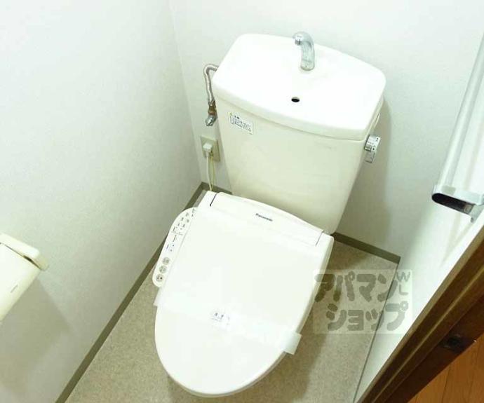 【ヴィラージュK】間取