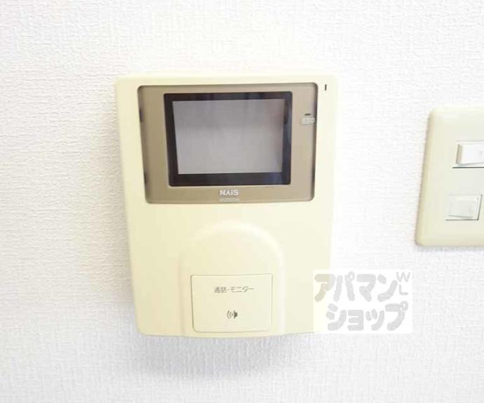 【ヴィラージュK】間取