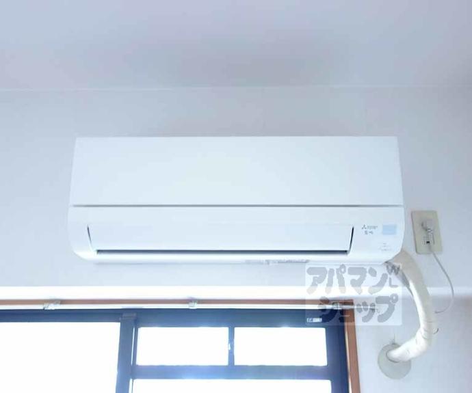 【ヴィラージュK】間取