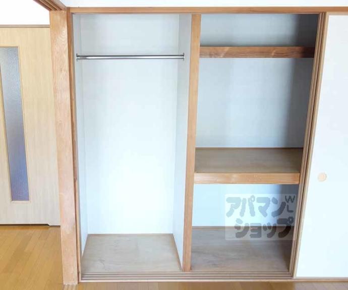 【ヴィラージュK】間取