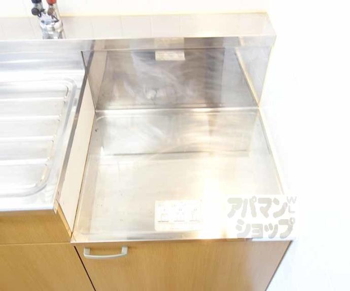 【ヴィラージュK】間取