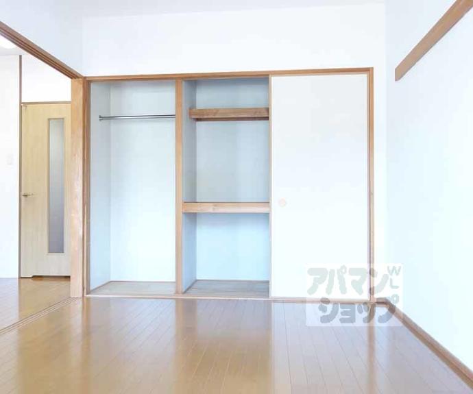 【ヴィラージュK】間取