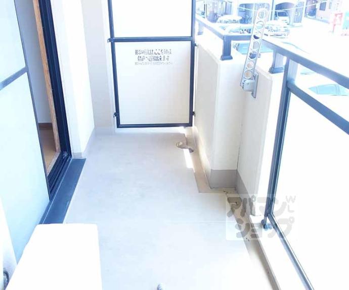 【ヴィラージュK】間取