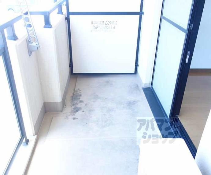 【ヴィラージュK】間取