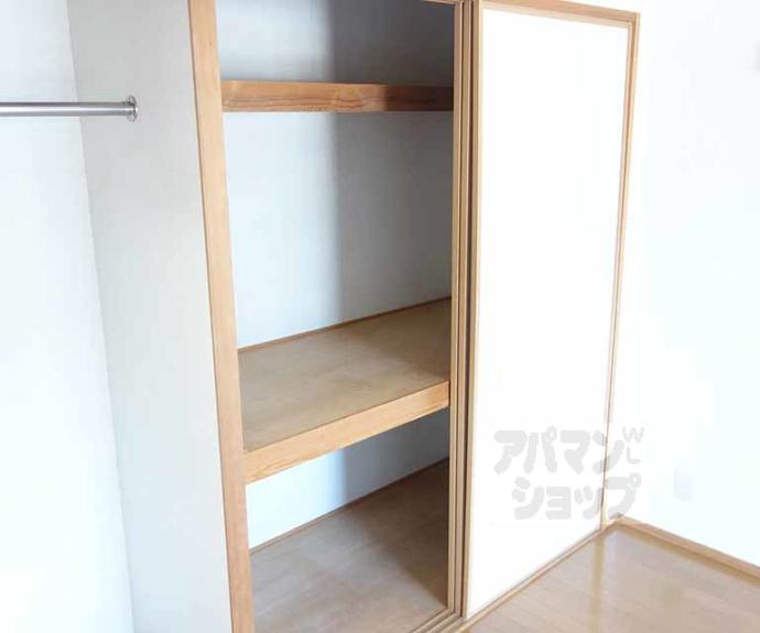 【ヴィラージュK】間取