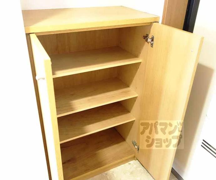 【ヴィラージュK】間取