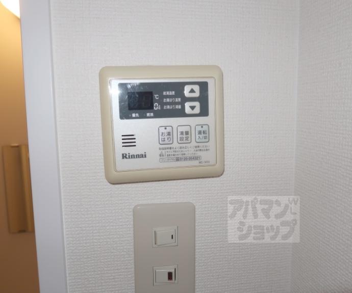 【明輝マンションＦ棟】間取