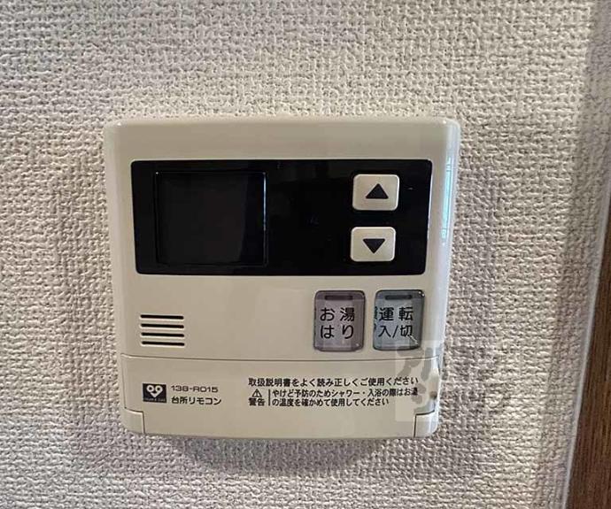 【ロフティ京都西陣】間取