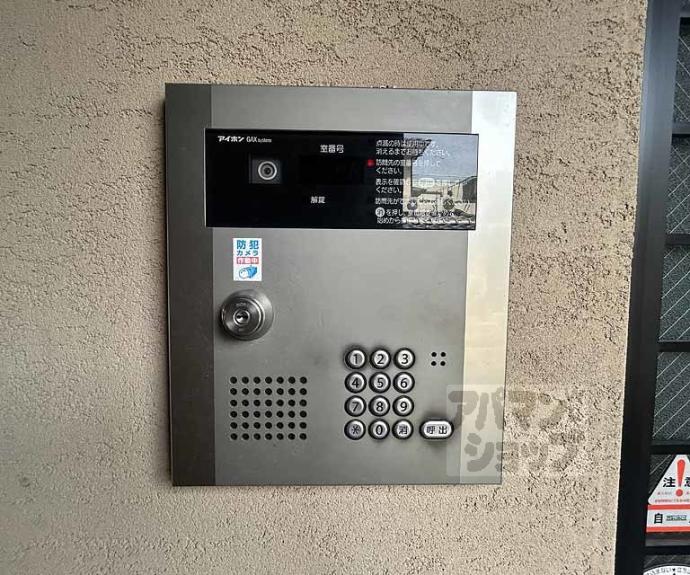 【ロフティ京都西陣】間取