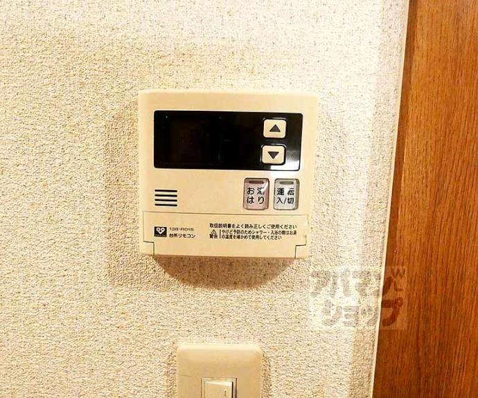 【ロフティ京都西陣】間取