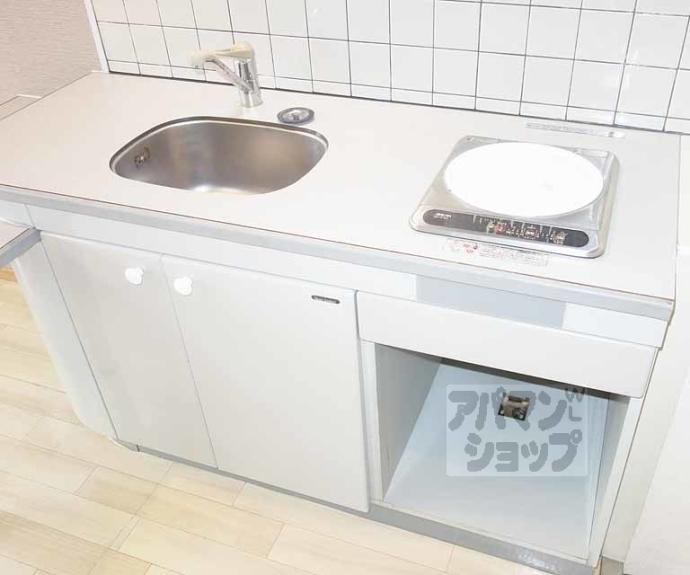 【イルソーレ京都西大路】間取