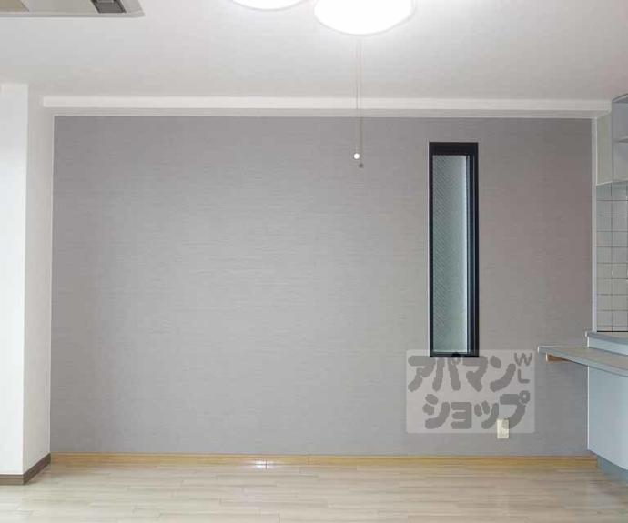 【イルソーレ京都西大路】間取