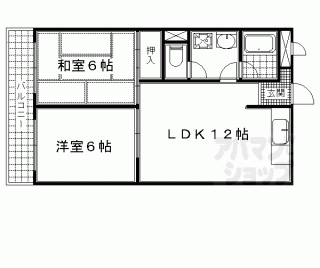 【アーバンハイツ】