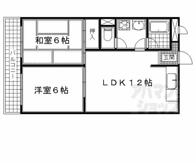 【アーバンハイツ】間取