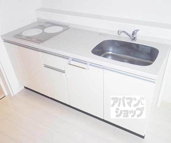 【Arvita京都】間取