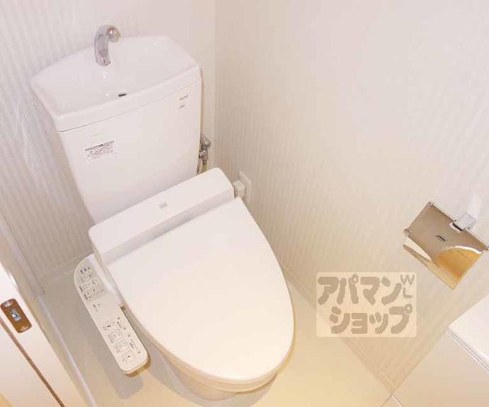 【Arvita京都】間取