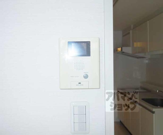 【Arvita京都】間取