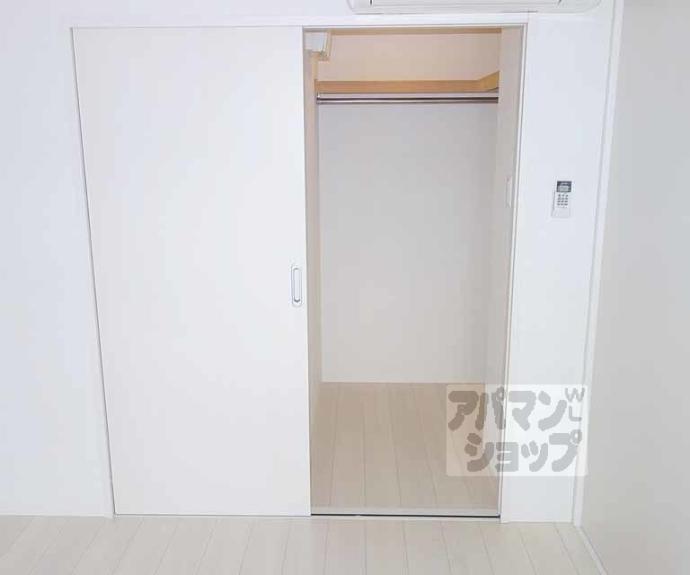 【Arvita京都】間取