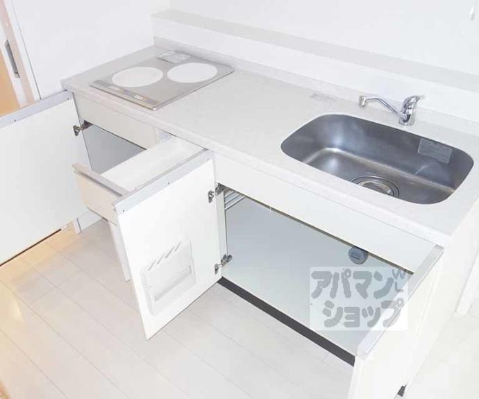 【Arvita京都】間取