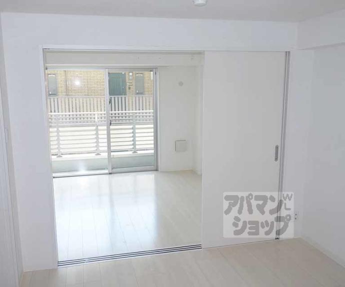 【Arvita京都】間取