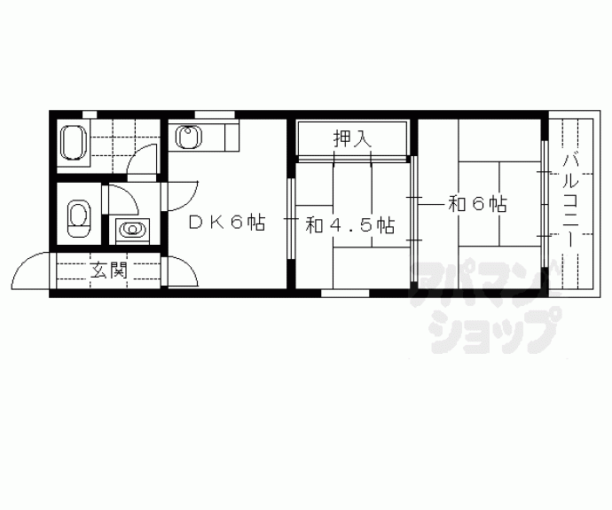 【ハイツスガⅡ】間取