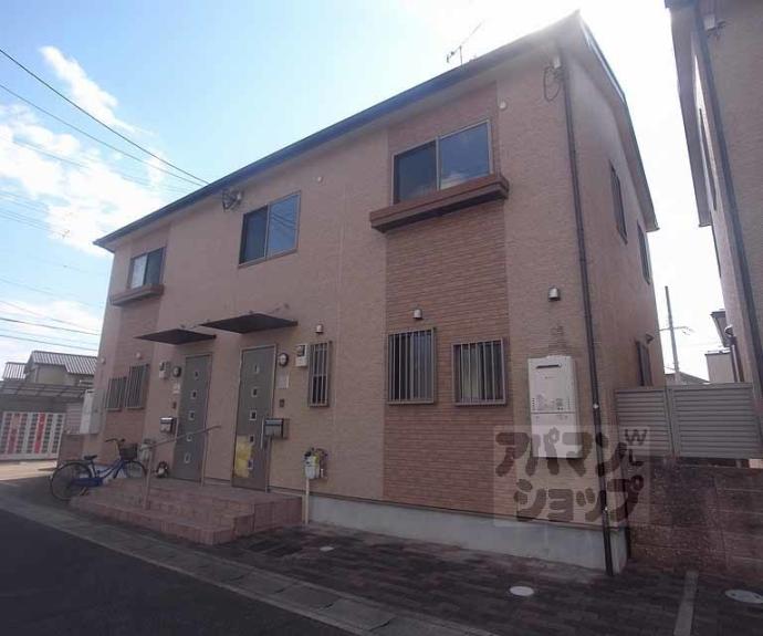【テラスハウス長津】間取