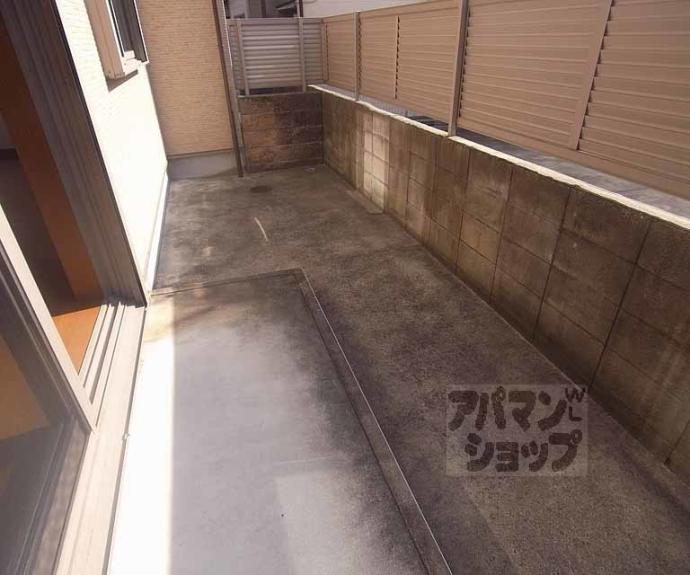 【テラスハウス長津】間取