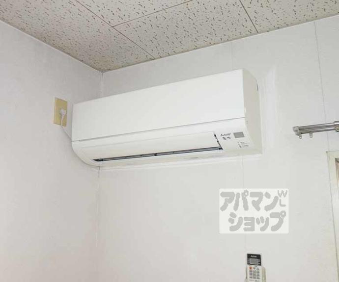 【パートナー大和】間取